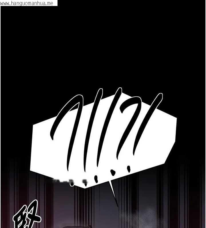 韩国漫画最强家丁韩漫_最强家丁-第56话-想离开，先过我这关在线免费阅读-韩国漫画-第31张图片