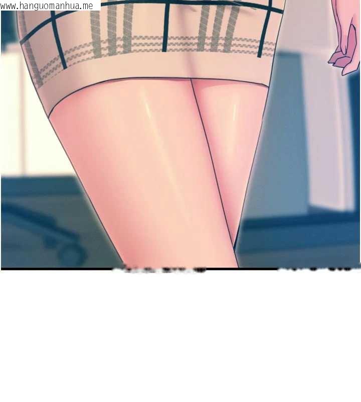 韩国漫画恶次人生韩漫_恶次人生-第44话-我要让妳堕落在线免费阅读-韩国漫画-第55张图片