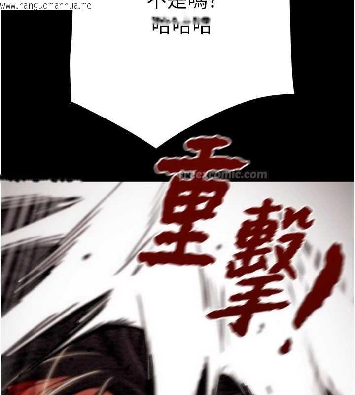 韩国漫画掠夺行动韩漫_掠夺行动-第74话-在儿子面前被操到高潮在线免费阅读-韩国漫画-第182张图片