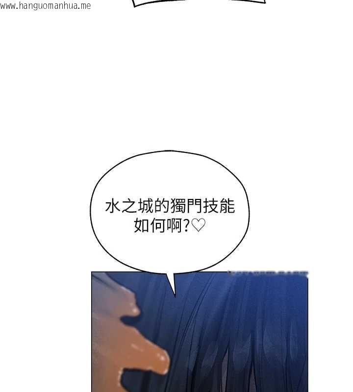 韩国漫画人妻猎人韩漫_人妻猎人-第99话-砲之呼吸:超卖力顶功在线免费阅读-韩国漫画-第80张图片