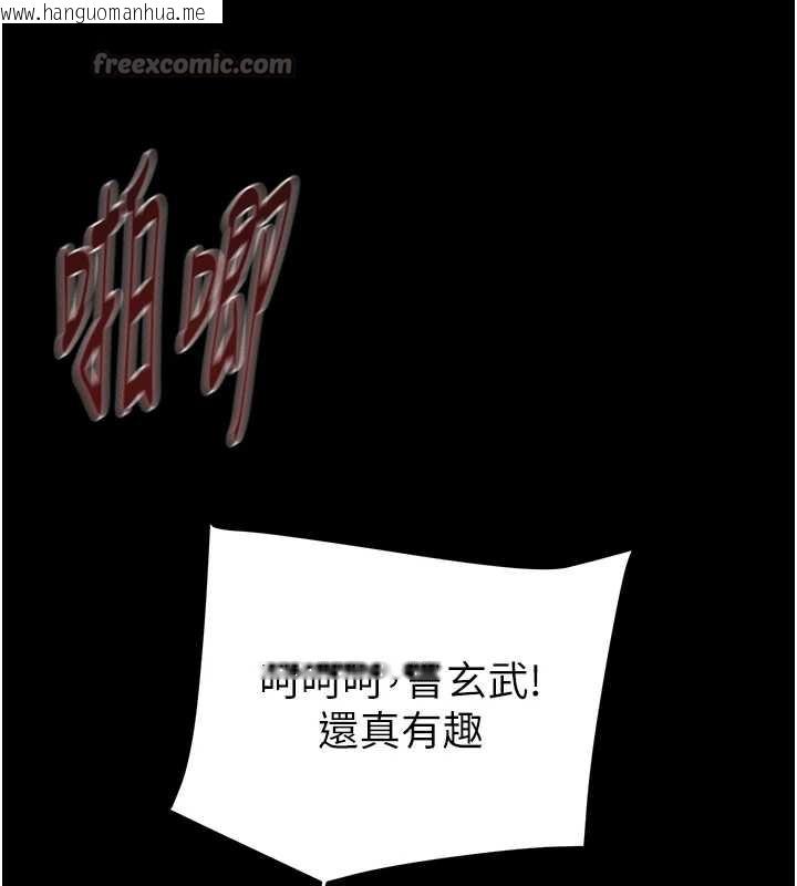 韩国漫画掠夺行动韩漫_掠夺行动-第74话-在儿子面前被操到高潮在线免费阅读-韩国漫画-第168张图片
