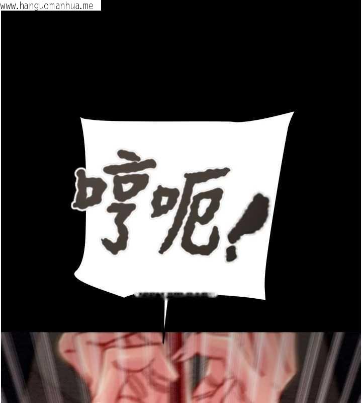 韩国漫画掠夺行动韩漫_掠夺行动-第74话-在儿子面前被操到高潮在线免费阅读-韩国漫画-第164张图片