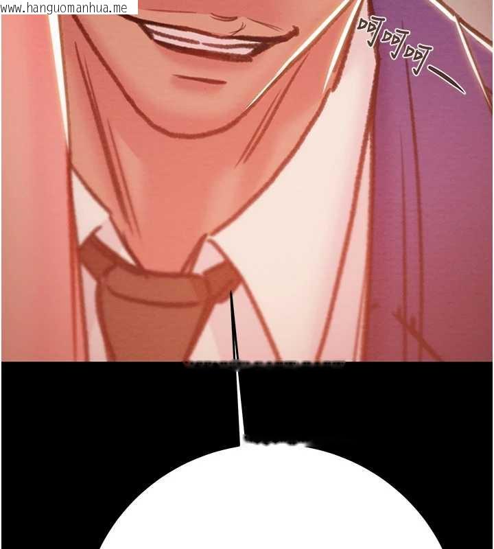 韩国漫画掠夺行动韩漫_掠夺行动-第74话-在儿子面前被操到高潮在线免费阅读-韩国漫画-第7张图片