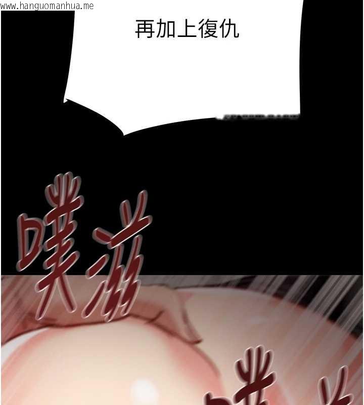 韩国漫画掠夺行动韩漫_掠夺行动-第74话-在儿子面前被操到高潮在线免费阅读-韩国漫画-第174张图片