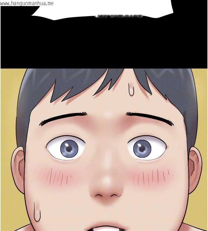 韩国漫画韶恩韩漫_韶恩-第68话-合意之下的4P在线免费阅读-韩国漫画-第119张图片