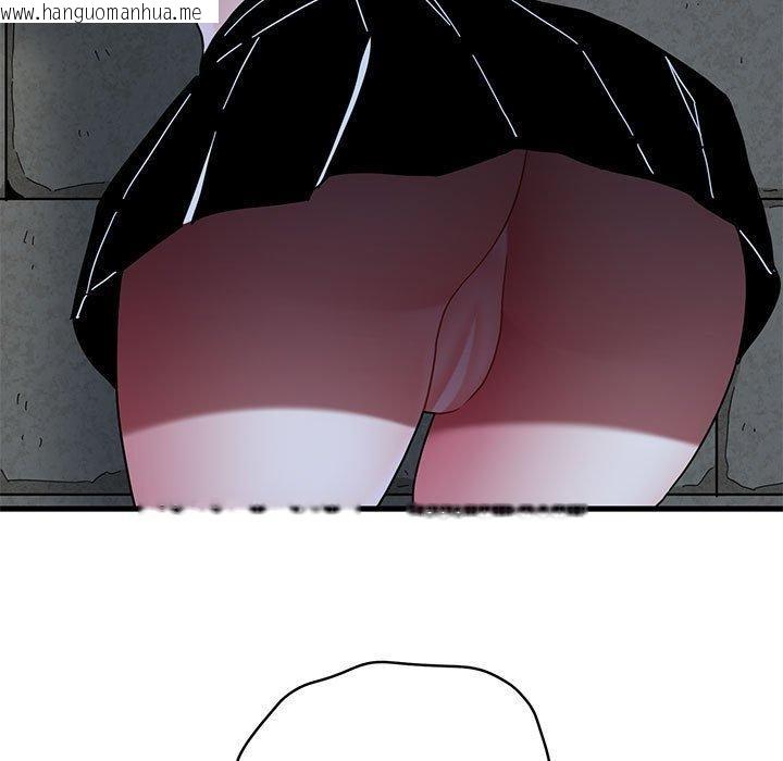 韩国漫画发小碰不得/强制催眠韩漫_发小碰不得/强制催眠-第87话在线免费阅读-韩国漫画-第169张图片