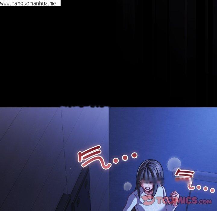 韩国漫画幸福来得太突然韩漫_幸福来得太突然-第42话在线免费阅读-韩国漫画-第63张图片