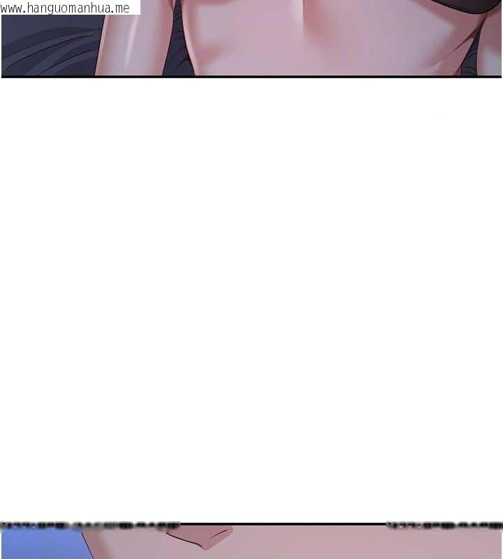 韩国漫画倒追游戏韩漫_倒追游戏-第19话-和醉倒的学姐度过一晚在线免费阅读-韩国漫画-第83张图片