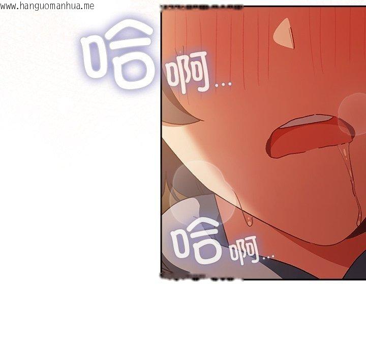 韩国漫画男人稀缺的异世界韩漫_男人稀缺的异世界-第4话在线免费阅读-韩国漫画-第7张图片