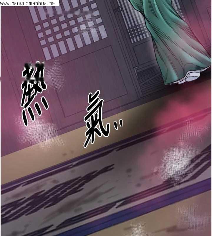 韩国漫画最强家丁韩漫_最强家丁-第56话-想离开，先过我这关在线免费阅读-韩国漫画-第27张图片