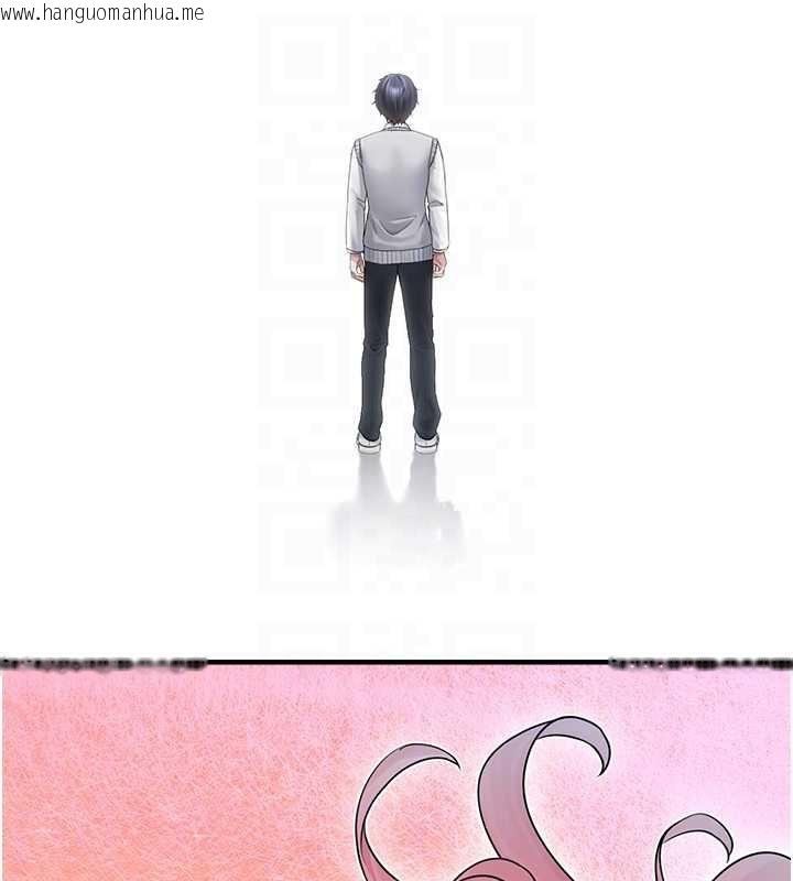 韩国漫画垃圾堆捡到宠物系萌妹韩漫_垃圾堆捡到宠物系萌妹-第17话-永远是我最爱的哥在线免费阅读-韩国漫画-第82张图片