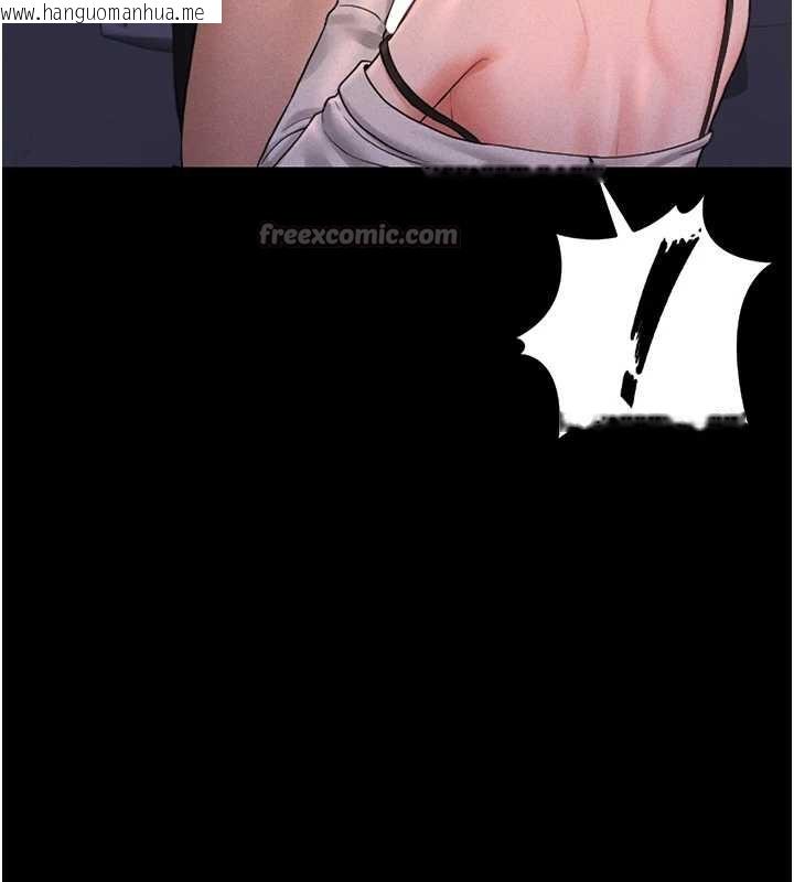 韩国漫画猎艳管理员韩漫_猎艳管理员-第10话-谁叫妳一副欠干的表情?在线免费阅读-韩国漫画-第112张图片