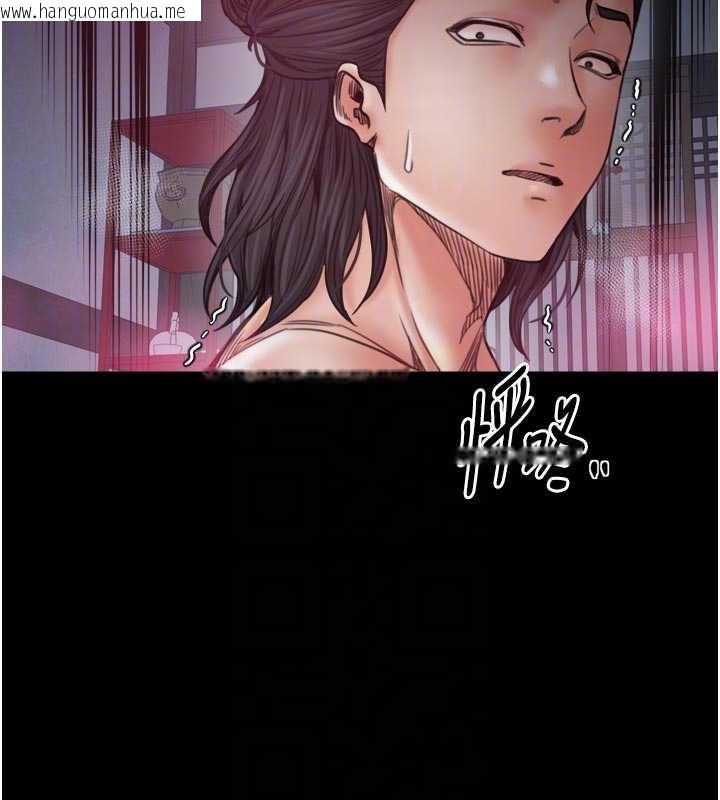 韩国漫画最强家丁韩漫_最强家丁-第56话-想离开，先过我这关在线免费阅读-韩国漫画-第93张图片