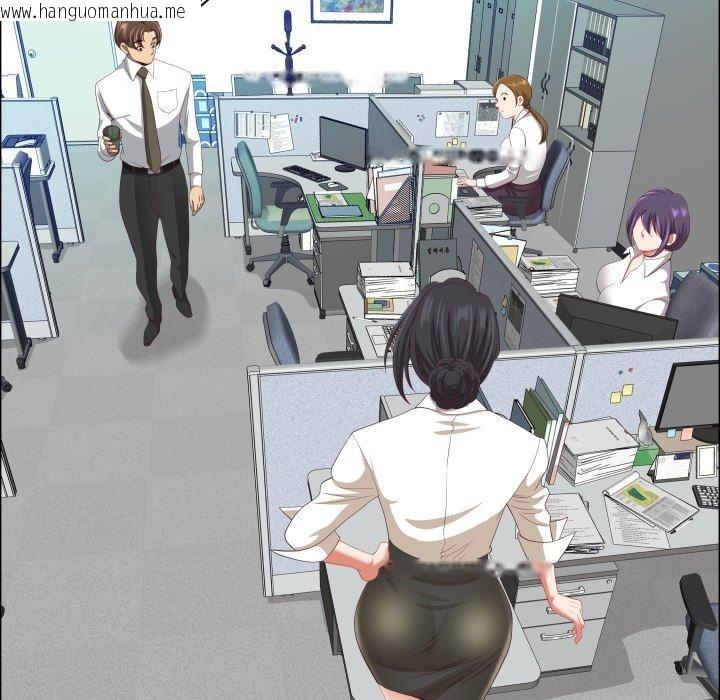 韩国漫画最强男人韩漫_最强男人-第42话在线免费阅读-韩国漫画-第131张图片