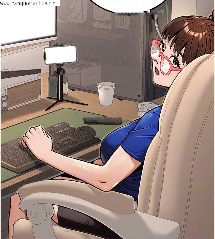 韩国漫画公务员的桃色副业韩漫_公务员的桃色副业-第36话-淫荡OL露脸直播处女秀在线免费阅读-韩国漫画-第143张图片