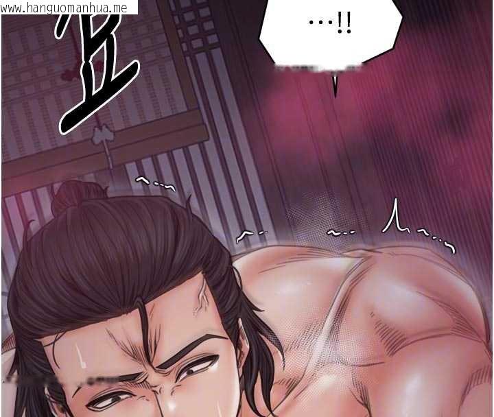 韩国漫画最强家丁韩漫_最强家丁-第56话-想离开，先过我这关在线免费阅读-韩国漫画-第38张图片