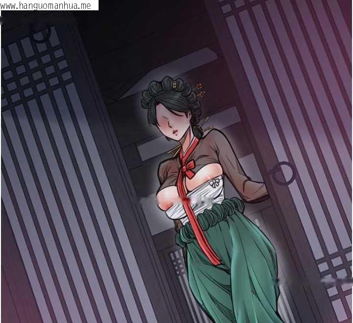 韩国漫画最强家丁韩漫_最强家丁-第56话-想离开，先过我这关在线免费阅读-韩国漫画-第26张图片