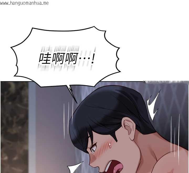 韩国漫画鲁蛇社畜的金手指韩漫_鲁蛇社畜的金手指-第40话-妳能含到三分钟吗?在线免费阅读-韩国漫画-第133张图片