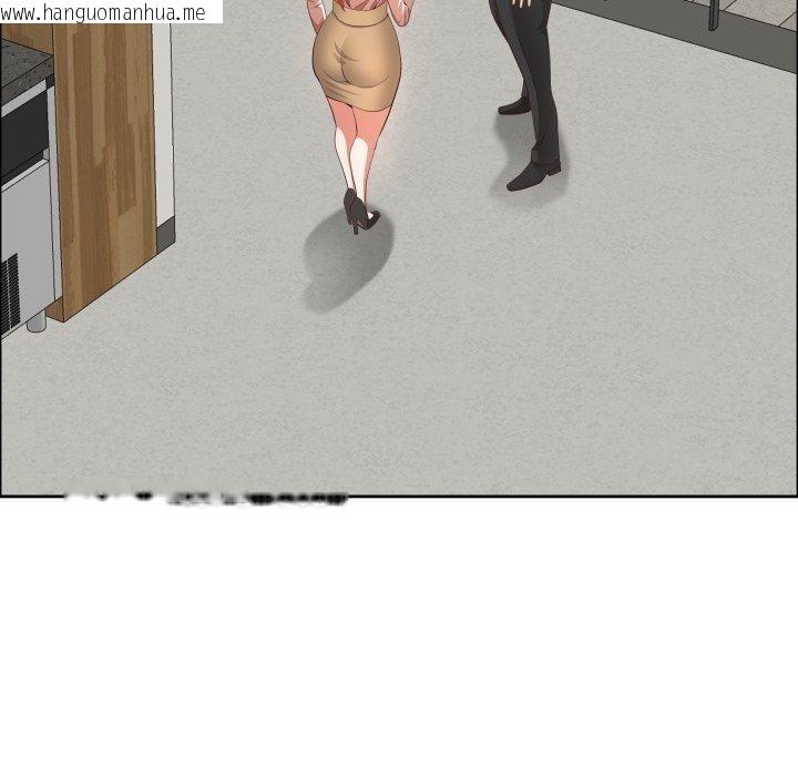 韩国漫画最强男人韩漫_最强男人-第42话在线免费阅读-韩国漫画-第90张图片