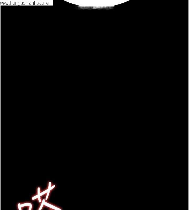 韩国漫画猎艳管理员韩漫_猎艳管理员-第10话-谁叫妳一副欠干的表情?在线免费阅读-韩国漫画-第175张图片