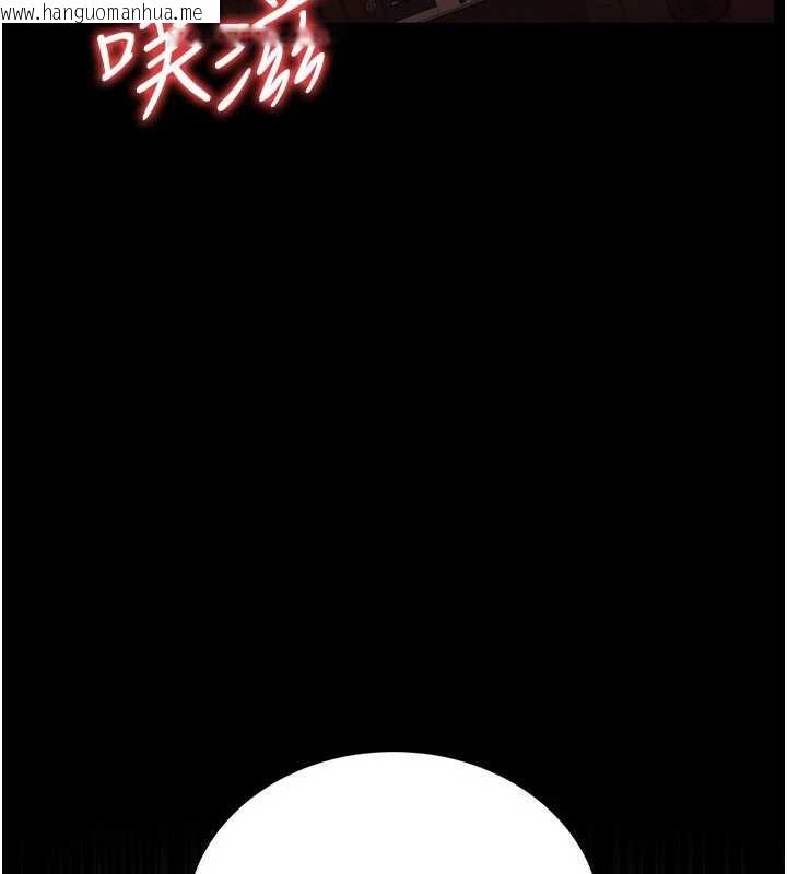 韩国漫画借妻条约韩漫_借妻条约-第16话-危险的体位游戏在线免费阅读-韩国漫画-第170张图片