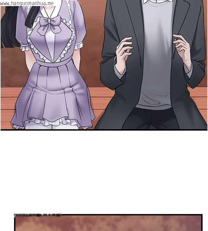 韩国漫画垃圾堆捡到宠物系萌妹韩漫_垃圾堆捡到宠物系萌妹-第17话-永远是我最爱的哥在线免费阅读-韩国漫画-第143张图片