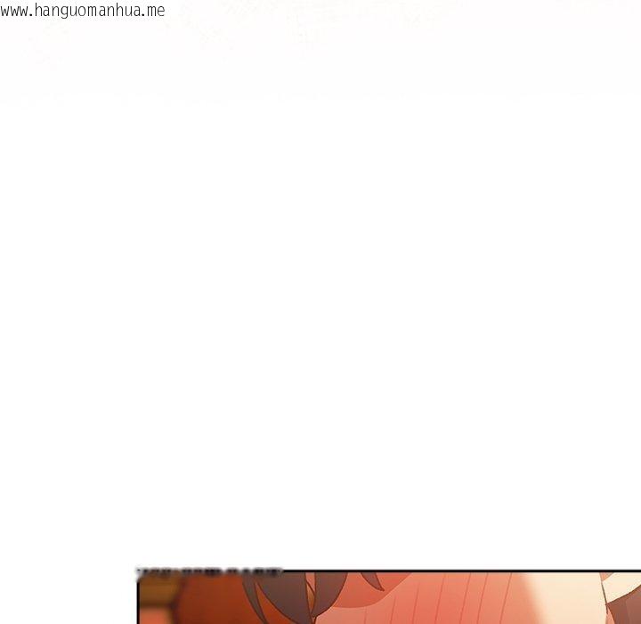 韩国漫画男人稀缺的异世界韩漫_男人稀缺的异世界-第4话在线免费阅读-韩国漫画-第23张图片