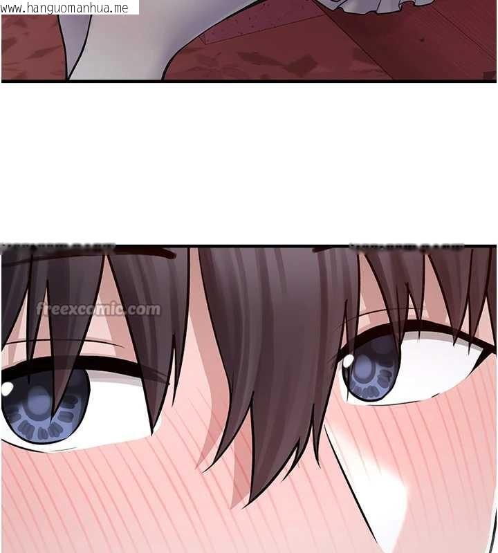 韩国漫画垃圾堆捡到宠物系萌妹韩漫_垃圾堆捡到宠物系萌妹-第17话-永远是我最爱的哥在线免费阅读-韩国漫画-第151张图片