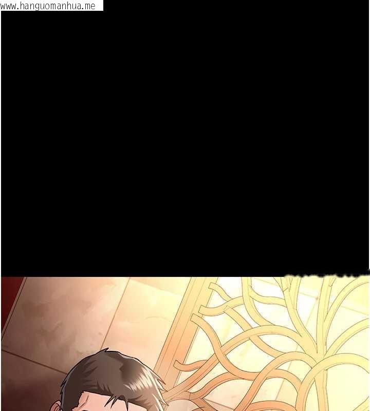 韩国漫画借妻条约韩漫_借妻条约-第16话-危险的体位游戏在线免费阅读-韩国漫画-第20张图片