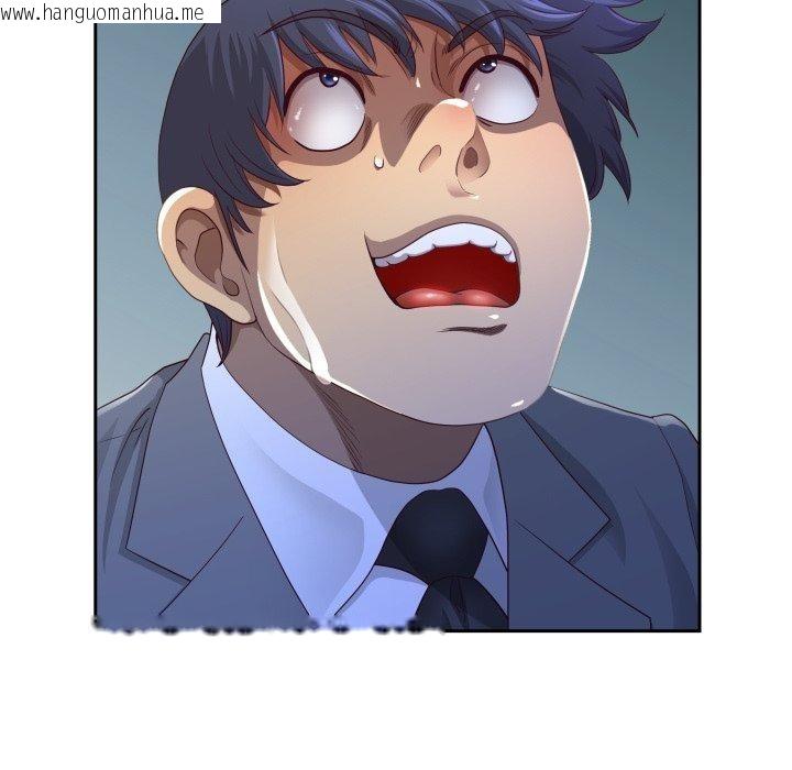 韩国漫画最强男人韩漫_最强男人-第42话在线免费阅读-韩国漫画-第19张图片