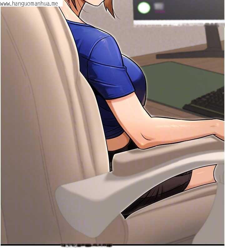 韩国漫画公务员的桃色副业韩漫_公务员的桃色副业-第36话-淫荡OL露脸直播处女秀在线免费阅读-韩国漫画-第115张图片