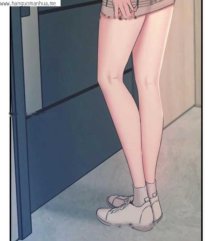 韩国漫画恶次人生韩漫_恶次人生-第44话-我要让妳堕落在线免费阅读-韩国漫画-第71张图片