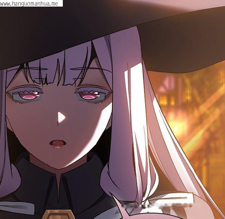 韩国漫画男人稀缺的异世界韩漫_男人稀缺的异世界-第4话在线免费阅读-韩国漫画-第223张图片