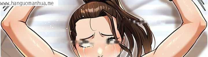 韩国漫画公务员的桃色副业韩漫_公务员的桃色副业-第36话-淫荡OL露脸直播处女秀在线免费阅读-韩国漫画-第162张图片