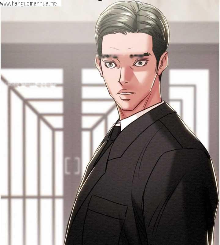 韩国漫画掠夺行动韩漫_掠夺行动-第74话-在儿子面前被操到高潮在线免费阅读-韩国漫画-第255张图片