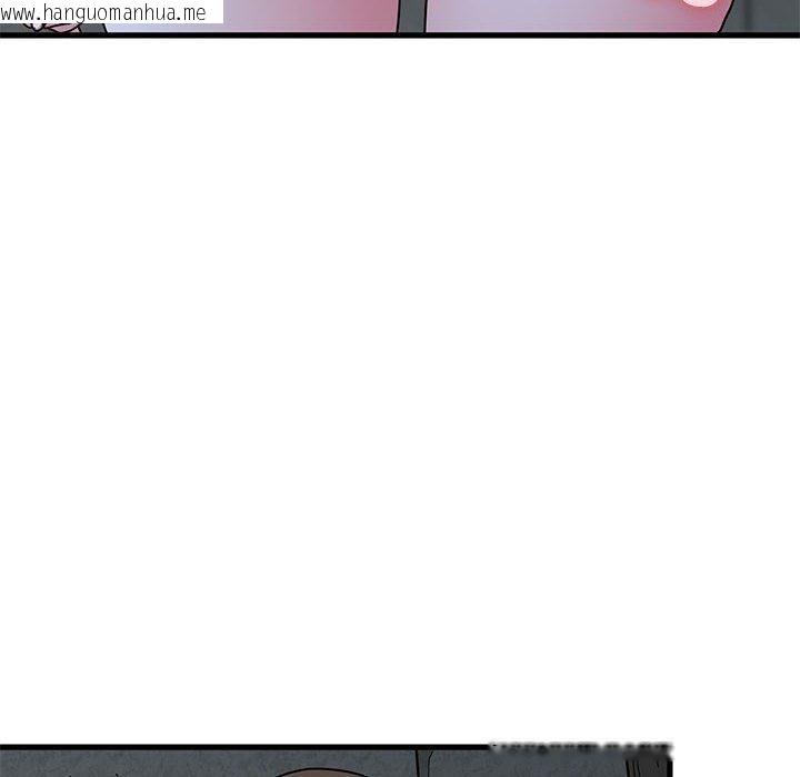 韩国漫画发小碰不得/强制催眠韩漫_发小碰不得/强制催眠-第87话在线免费阅读-韩国漫画-第128张图片