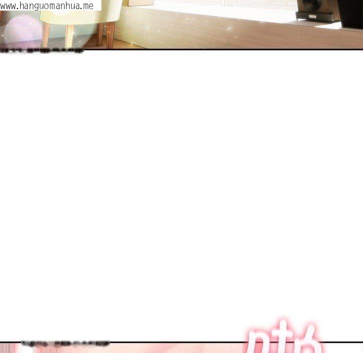 韩国漫画夫妇游戏韩漫_夫妇游戏-第46话在线免费阅读-韩国漫画-第116张图片