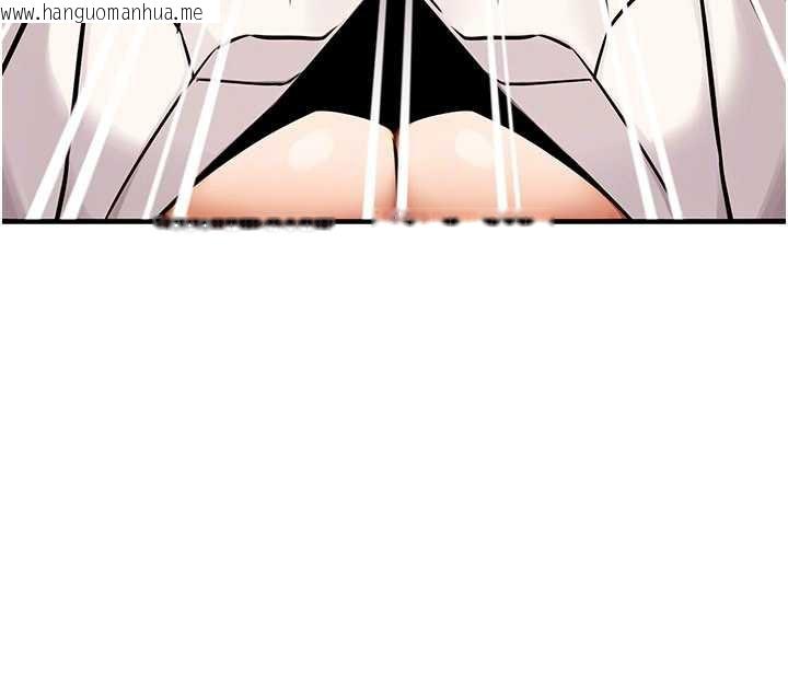 韩国漫画公务员的桃色副业韩漫_公务员的桃色副业-第36话-淫荡OL露脸直播处女秀在线免费阅读-韩国漫画-第54张图片