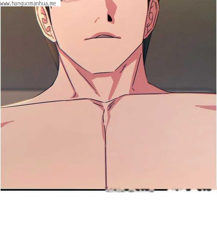 韩国漫画恶次人生韩漫_恶次人生-第44话-我要让妳堕落在线免费阅读-韩国漫画-第167张图片