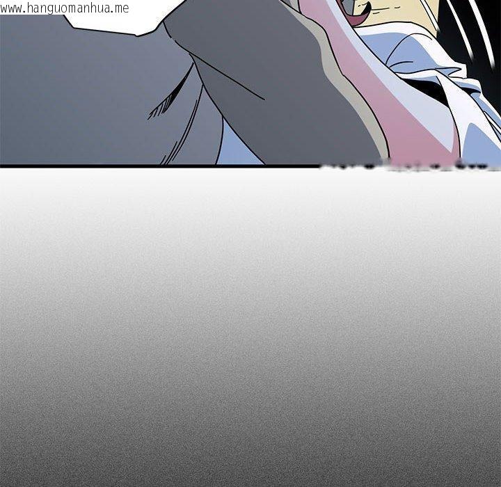 韩国漫画发小碰不得/强制催眠韩漫_发小碰不得/强制催眠-第87话在线免费阅读-韩国漫画-第8张图片