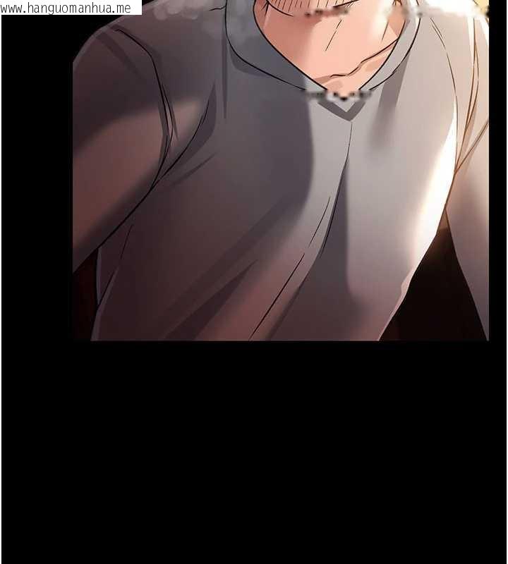 韩国漫画借妻条约韩漫_借妻条约-第16话-危险的体位游戏在线免费阅读-韩国漫画-第208张图片