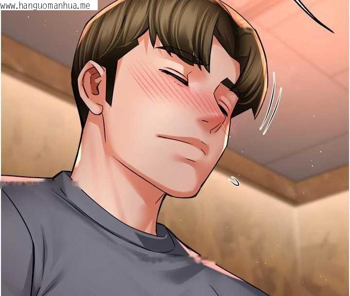 韩国漫画痒乐多阿姨韩漫_痒乐多阿姨-第80话-酒后的真情交流在线免费阅读-韩国漫画-第13张图片