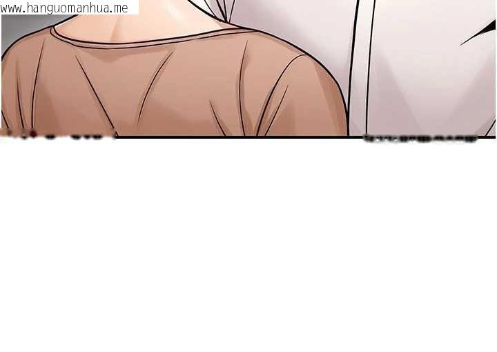 韩国漫画公务员的桃色副业韩漫_公务员的桃色副业-第36话-淫荡OL露脸直播处女秀在线免费阅读-韩国漫画-第37张图片