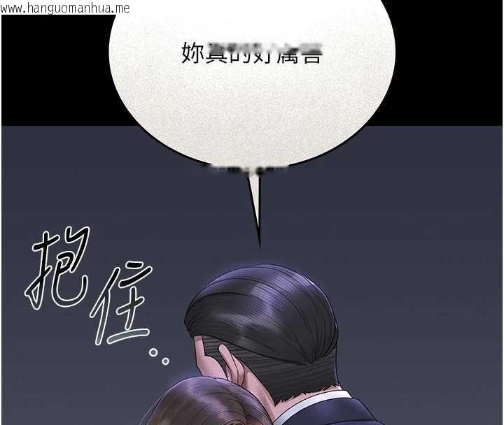 韩国漫画猎艳管理员韩漫_猎艳管理员-第10话-谁叫妳一副欠干的表情?在线免费阅读-韩国漫画-第4张图片