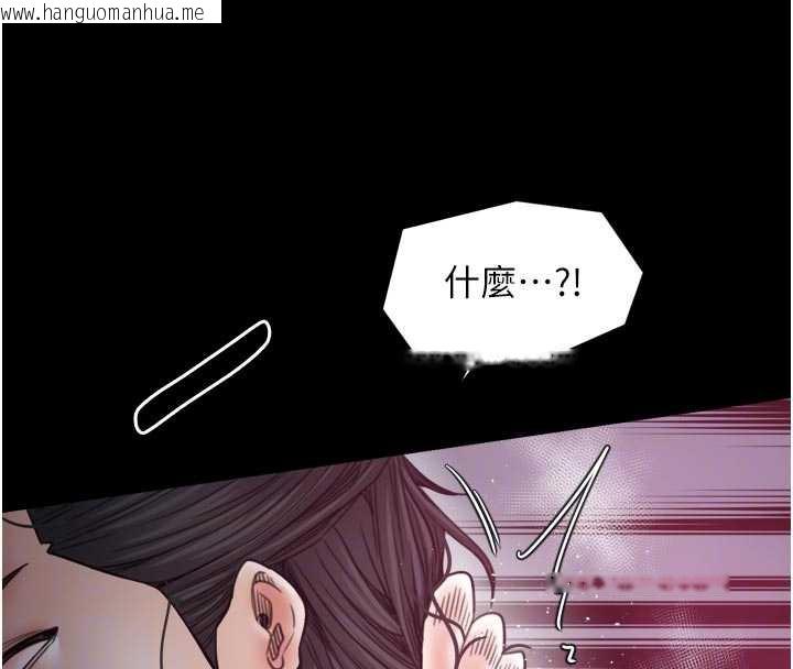 韩国漫画最强家丁韩漫_最强家丁-第56话-想离开，先过我这关在线免费阅读-韩国漫画-第104张图片