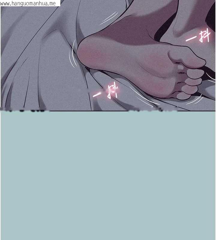 韩国漫画不要恋爱要打砲韩漫_不要恋爱要打砲-第12话-在公司一丝不挂的根南在线免费阅读-韩国漫画-第41张图片