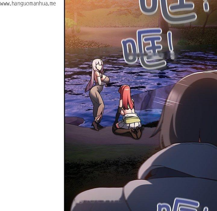 韩国漫画男人稀缺的异世界韩漫_男人稀缺的异世界-第4话在线免费阅读-韩国漫画-第53张图片
