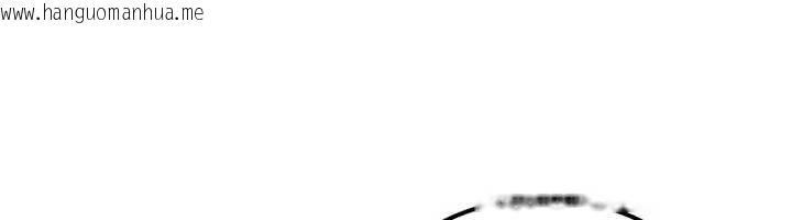 韩国漫画公务员的桃色副业韩漫_公务员的桃色副业-第36话-淫荡OL露脸直播处女秀在线免费阅读-韩国漫画-第18张图片