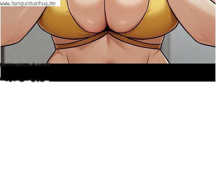 韩国漫画公务员的桃色副业韩漫_公务员的桃色副业-第36话-淫荡OL露脸直播处女秀在线免费阅读-韩国漫画-第99张图片