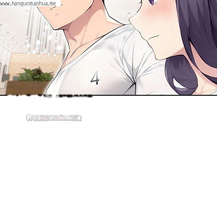 韩国漫画夫妇游戏韩漫_夫妇游戏-第46话在线免费阅读-韩国漫画-第56张图片